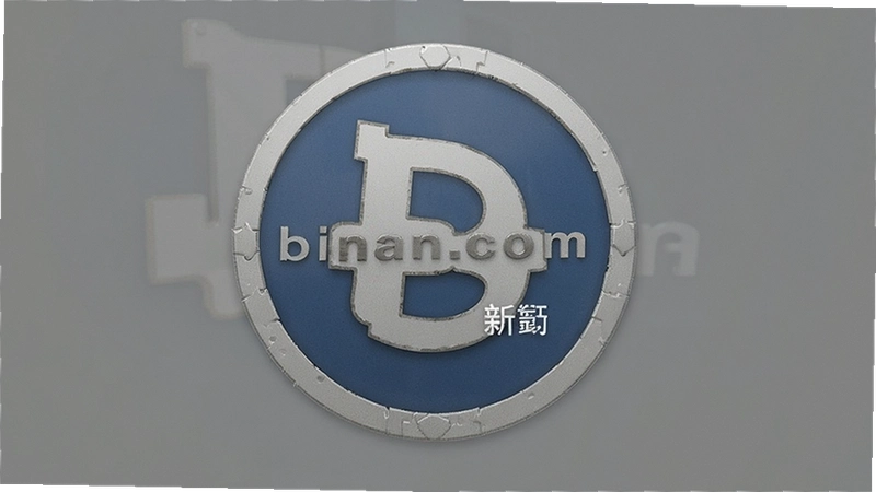 binan.com�±�������ô�򣿰�ȫ���ֽ̳���ܿ�ָ��