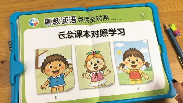 ����Ӣ�����α�����ѧϰҳ��