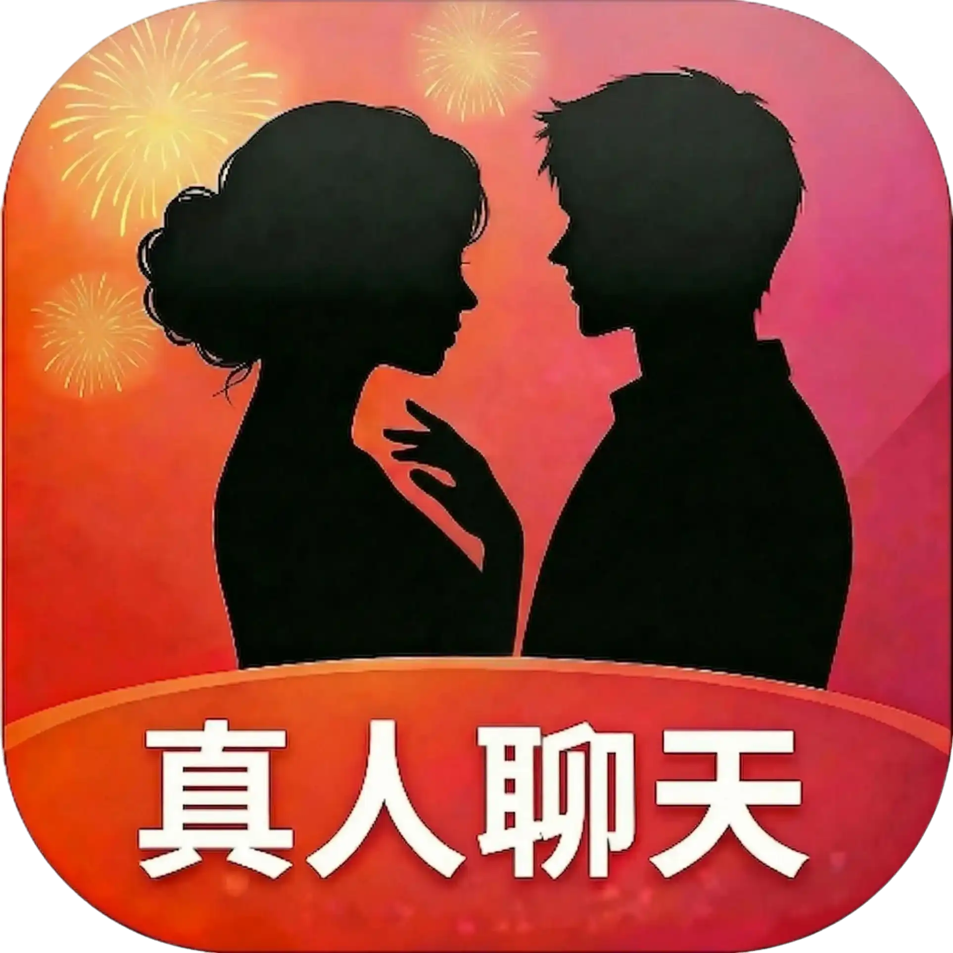 �������Ľ��������������v1.6.2