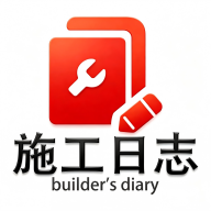 ʩ����־���ٷ���v5.6.3