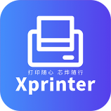 XPrinter��ӡ�����ٷ���v6.13.1