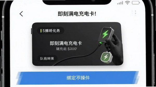 ���������翨�󶨲���ҳ��