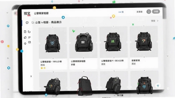 �����̼������Ʒչʾ����Ԥ��ͼ