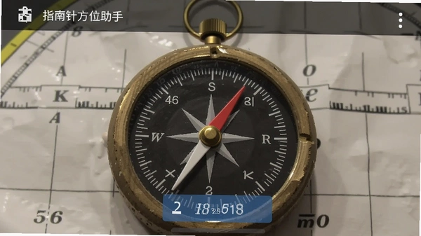 ָ���뷽λ����-ָ�������ǹ��ܽ�ͼ