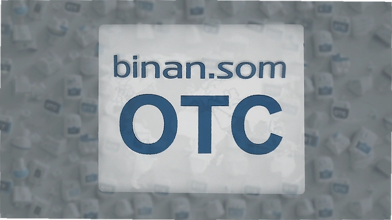 binan.com OTC���װ�ȫ�𣿳���������ܿ�ָ��