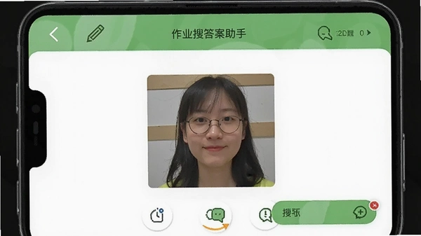��ҵ�Ѵ����������������Ԥ��