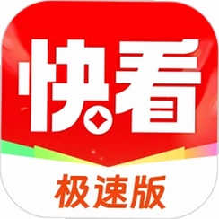 ����쿴���ٰ�����쿴v6.2.6 ��Ѷ�Ķ�