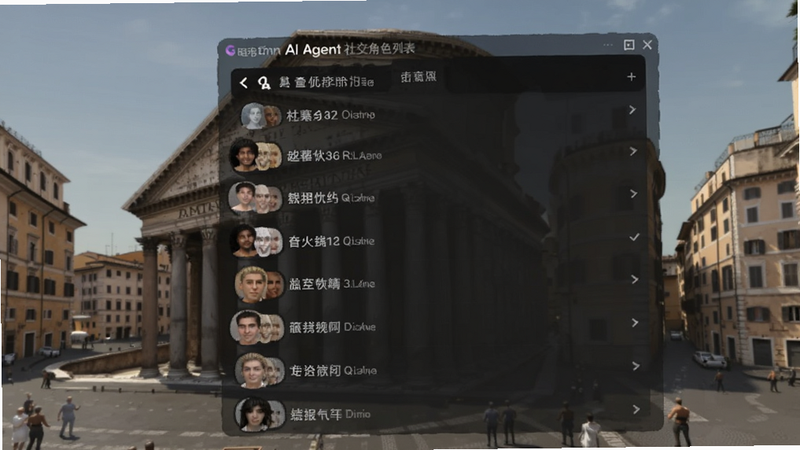 �����AI Agent�罻��ɫ�б�����Ԥ��ͼ