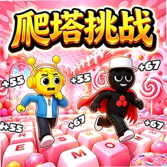 �����󴳹�������ð����������v1.0 ����ð����Ϸ