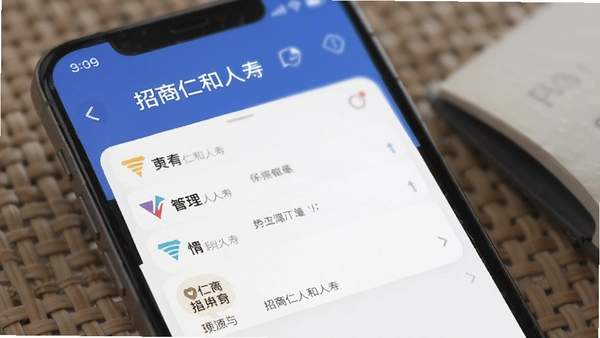 �����ʺ�����app������������