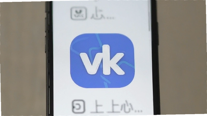 vk�罻ƽ̨��ôע�� vk�罻ƽ̨���ڿ�������