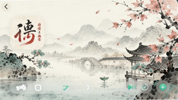 ʫ�黭��app�����ͼ