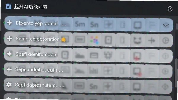 ��AI�����б���ͼ