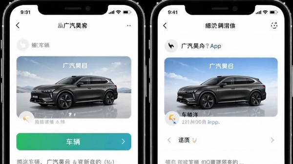 ����껲�app�󶨳��������ͼ