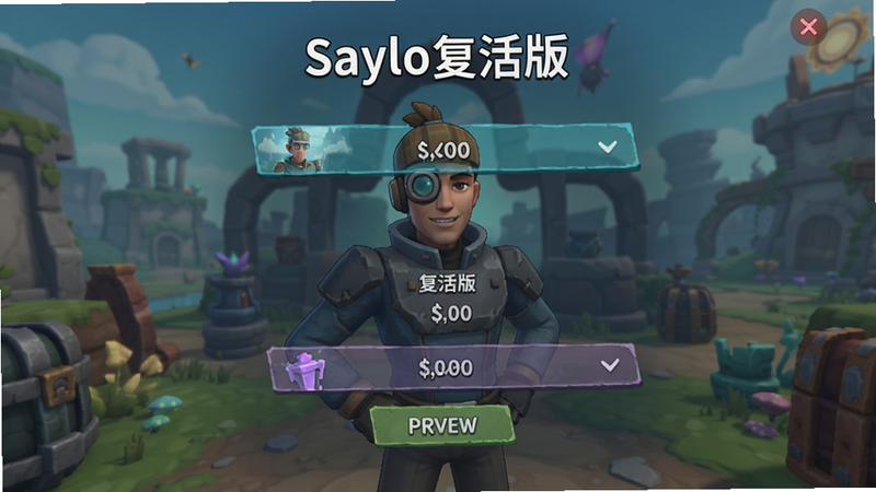 Saylo������ɫѡ��ҳ��Ԥ��ͼ