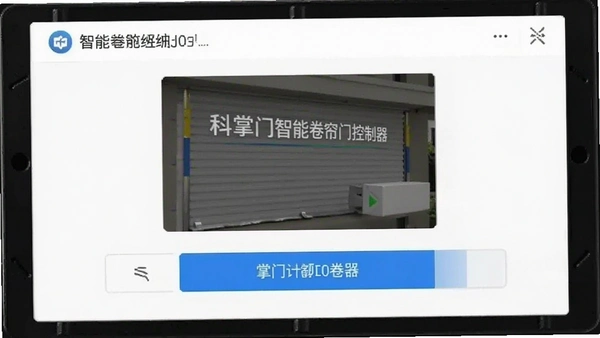 ���������ܾ����ſ������󶨽����ͼ