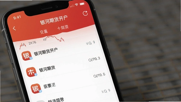�����ڻ���������app�����ͼ