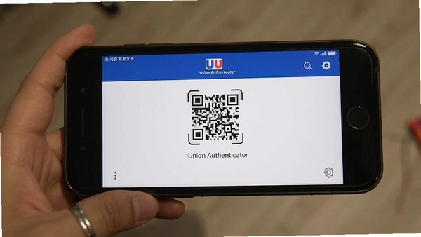 Union Authenticator ɨ��󶨽���