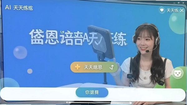 ᷶�����AI�����������ͼ