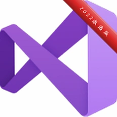 Visual Studio 2022רҵ�漤���v2022����IDEȫ�ܿ���