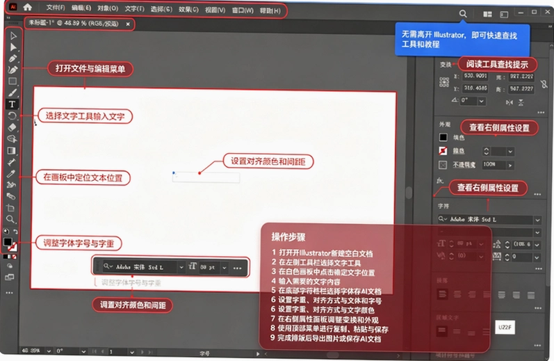 Adobe Illustrator 2024���Ŀɼ����