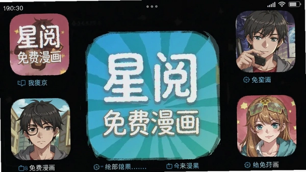 �����������Ӧ�ý����ͼ