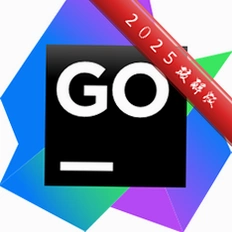JetBrains GoLand 2025�����ƽ��v2025��Ѱ�