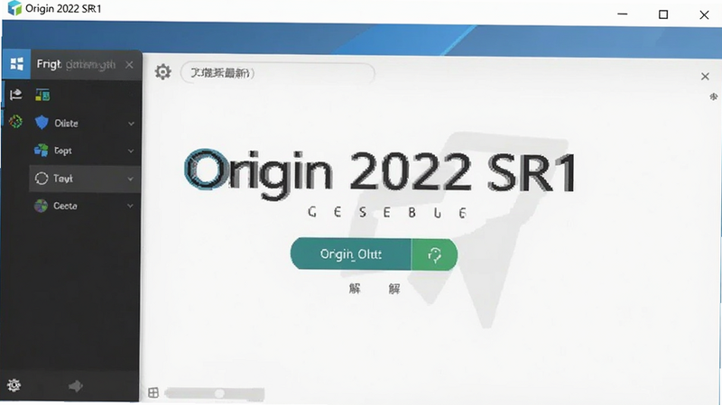 Origin 2022 SR1�ƽ����°����ؽ���Ԥ��ͼ