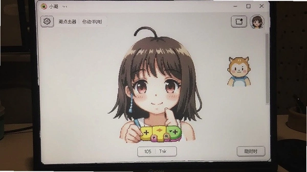 С贵�������ý���