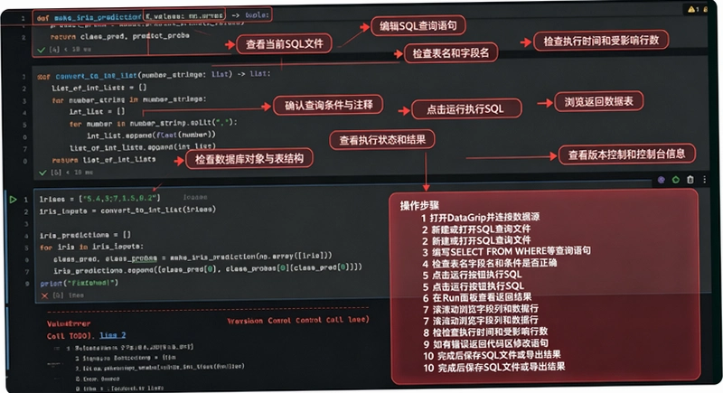 JetBrains PyCharm 2026���°汾