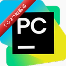pycharm2020�ƽ����°�v2020����Python��������