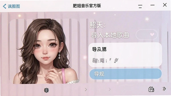 ������ֹٷ��浼�뱾�ظ��������ͼ