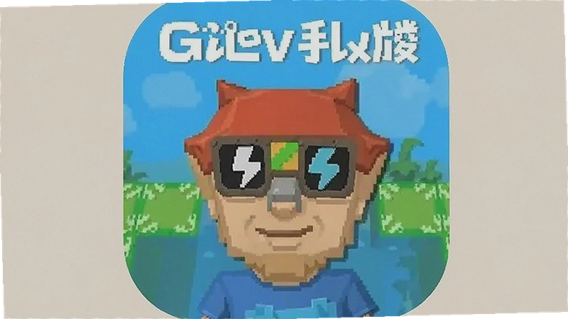GDevelop�ֻ�����ô���أ���װ����ֱ������Ϸ��