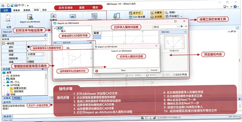 ABViewer 12���İ汾