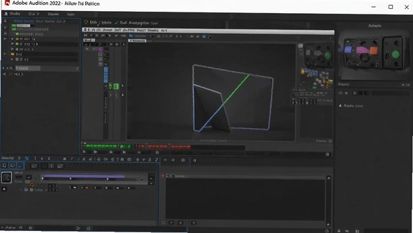 Adobe Audition 2022 安装界面