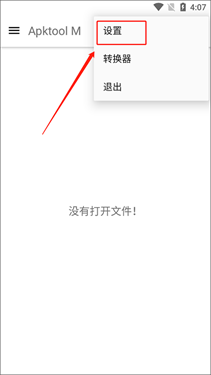 apktool m������