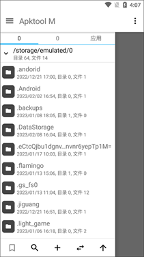 apktool m������