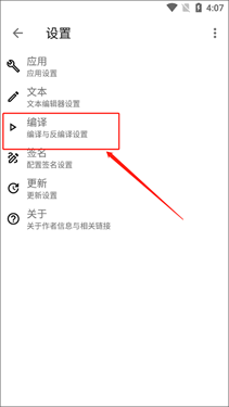 apktool m������