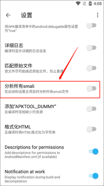 apktool m������