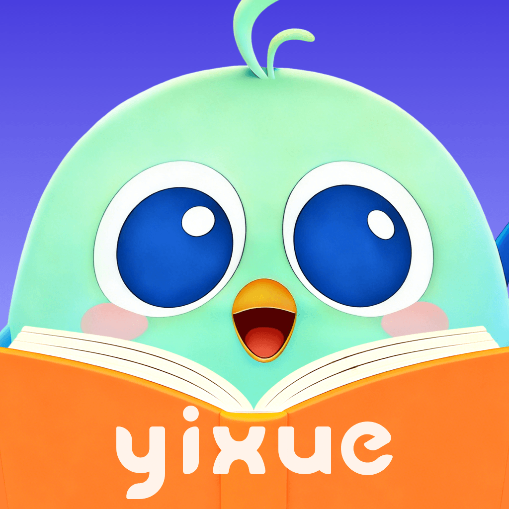 ��ѧ��app��������v4.2.0