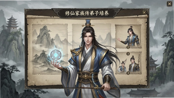 ���ɼ��崫������������
