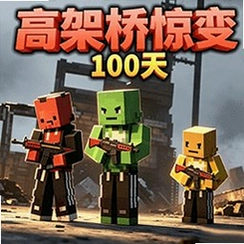 ����ǹսս������ǹս��ս��v1.3ĩ���������