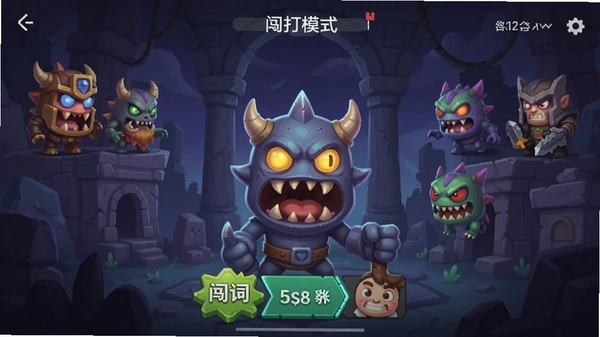 ����app�����洳�ش��ģʽ��ͼ