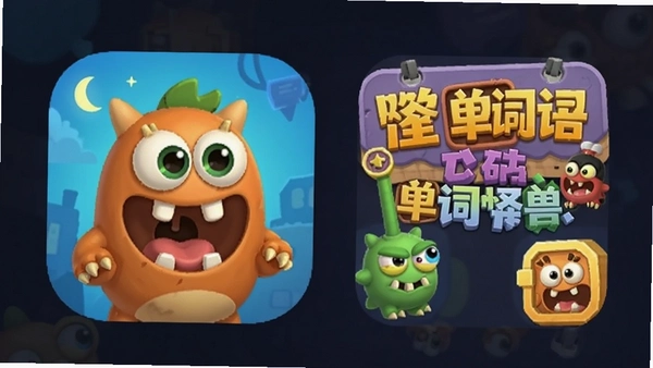 ����Ӣ������app���ʹ��޿��ռ�