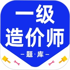 һ�����ʦ�ٷ������۹���ʦˢ��v4.5.0���ˢ���