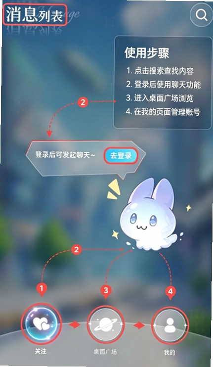 ϫ��ai�������찲׿������