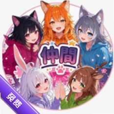 Nakama AI���������ٷ���v1.0.27-beta��׿��