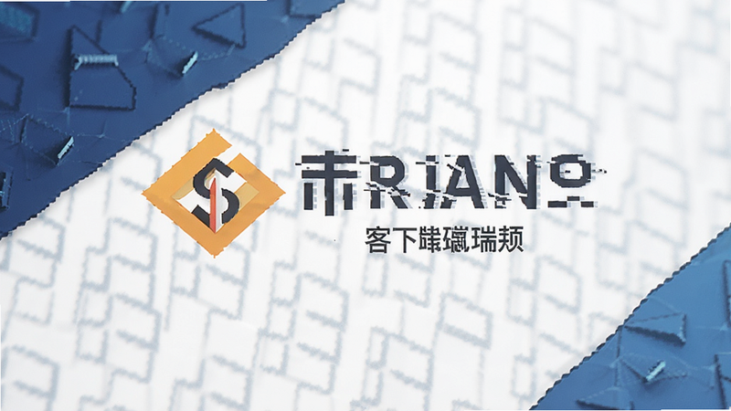 币安交易所客户端下载安装封面预览图