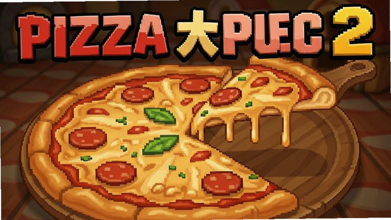 �������2��Ϸ��װ���̽�ͼԤ��ͼ