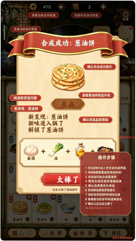 �л�������������°汾